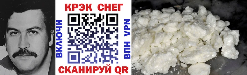 МЕГА tor мориарти клад Cocaine Эквадор Приволжск