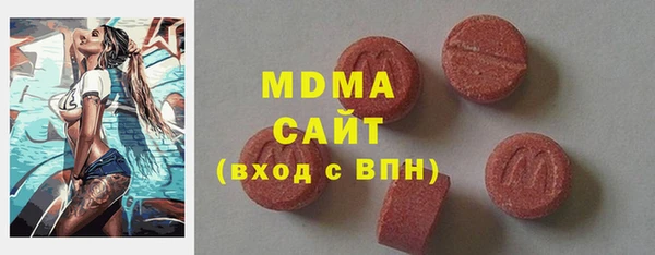 a pvp Армянск