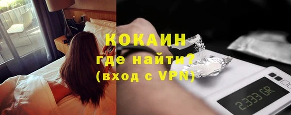 дистиллят марихуана Арсеньев