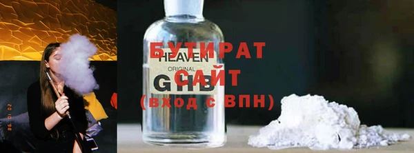 каннабис Покров