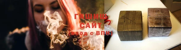 a pvp Армянск