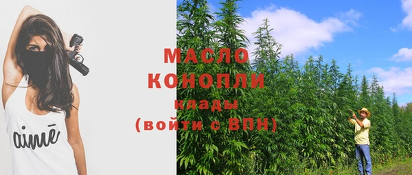 a pvp Армянск