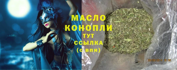 a pvp Армянск