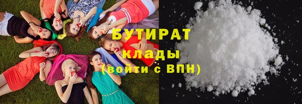герыч Покачи