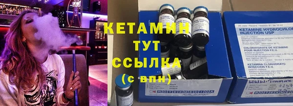 a pvp Армянск
