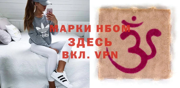 a pvp Армянск