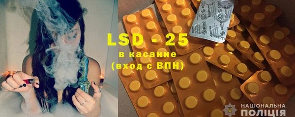 a pvp Армянск